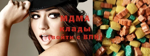 jwh Верхнеуральск