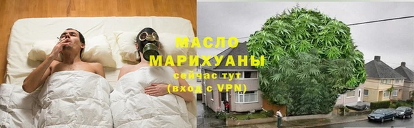 героин Верхний Тагил