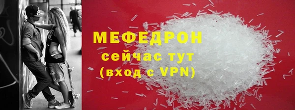 героин Верхний Тагил