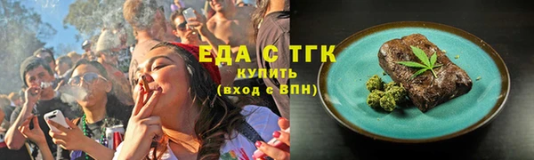 героин Верхний Тагил