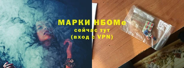 героин Верхний Тагил