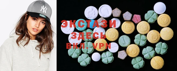 героин Верхний Тагил