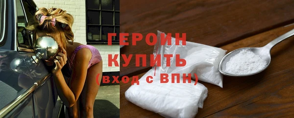 jwh Верхнеуральск