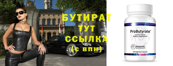 героин Верхний Тагил