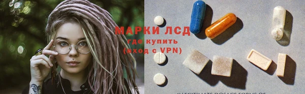 героин Верхний Тагил