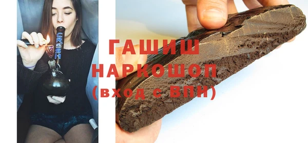 героин Верхний Тагил