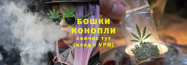 героин Верхний Тагил