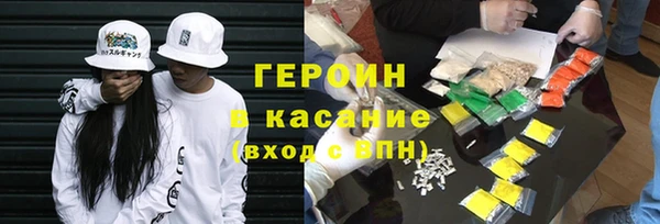 jwh Верхнеуральск
