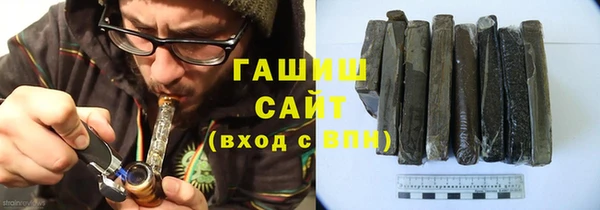 jwh Верхнеуральск