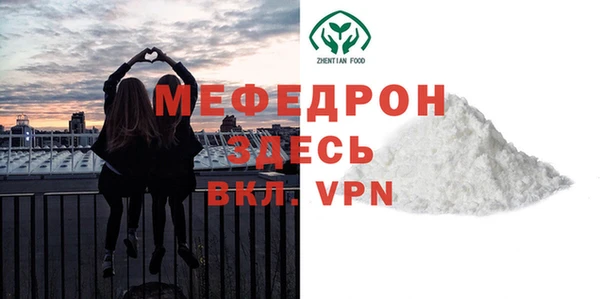 героин Верхний Тагил