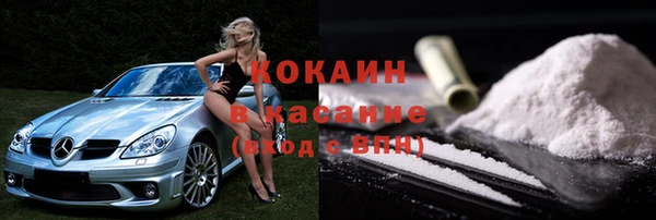 героин Верхний Тагил
