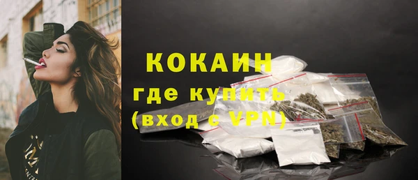 jwh Верхнеуральск