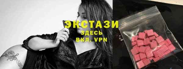 героин Верхний Тагил