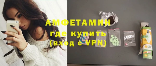 jwh Верхнеуральск