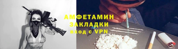 jwh Верхнеуральск