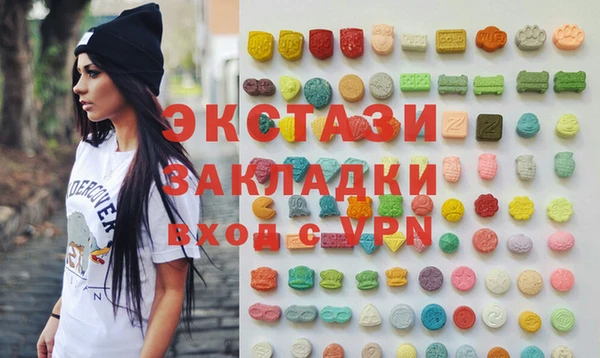 jwh Верхнеуральск