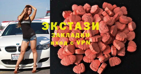 героин Верхний Тагил