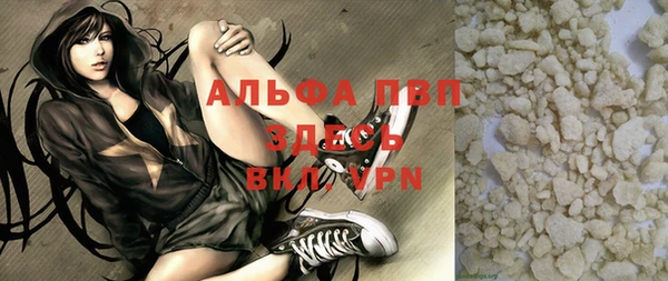 героин Верхний Тагил