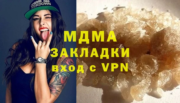 jwh Верхнеуральск