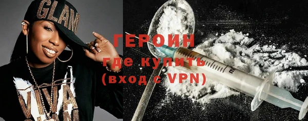 jwh Верхнеуральск