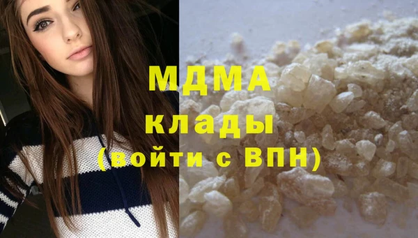 jwh Верхнеуральск