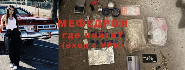 героин Верхний Тагил