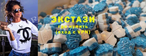 марихуана Верея