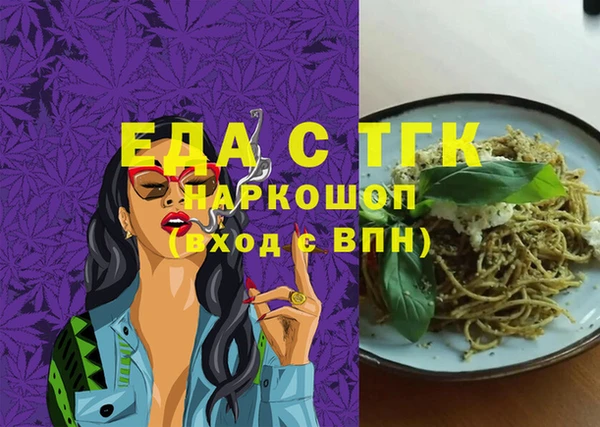 jwh Верхнеуральск