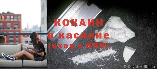 jwh Верхнеуральск