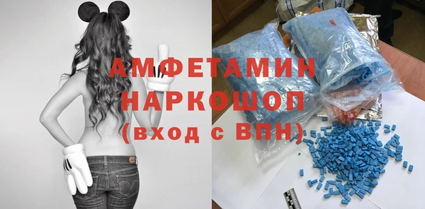 героин Верхний Тагил