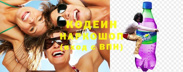 героин Верхний Тагил