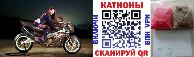 blacksprut маркетплейс цена Волгодонск МЕФ 4 MMC