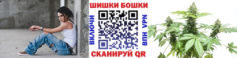 Канабис AK-47  МЕГА зеркало  Волгодонск 